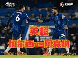 麦盖提县青少年校园足球联赛盛大开幕