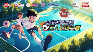2026世界杯新星与巨星的崛起之路